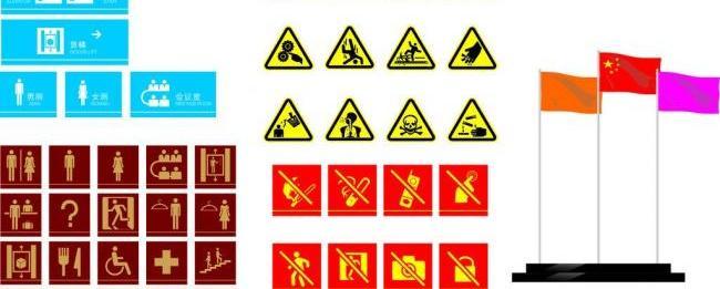 Hvør er munurin á CMYK-stilling og RGB-stilling